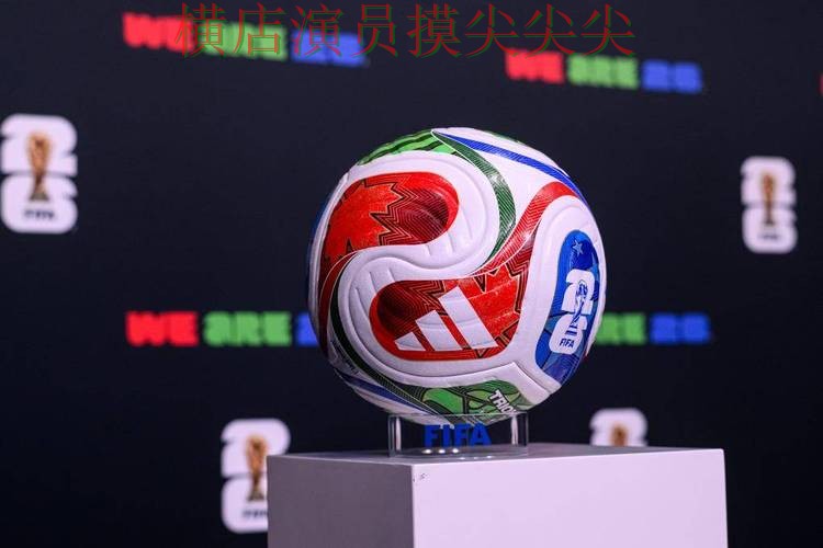 世界杯买球平台整理合集:覆盖访问方式+直播与入口方式 - 世界杯官方信息 世界杯买球平台整理合集:覆盖访问方式+直播与入口方式 - 世界杯官方信息