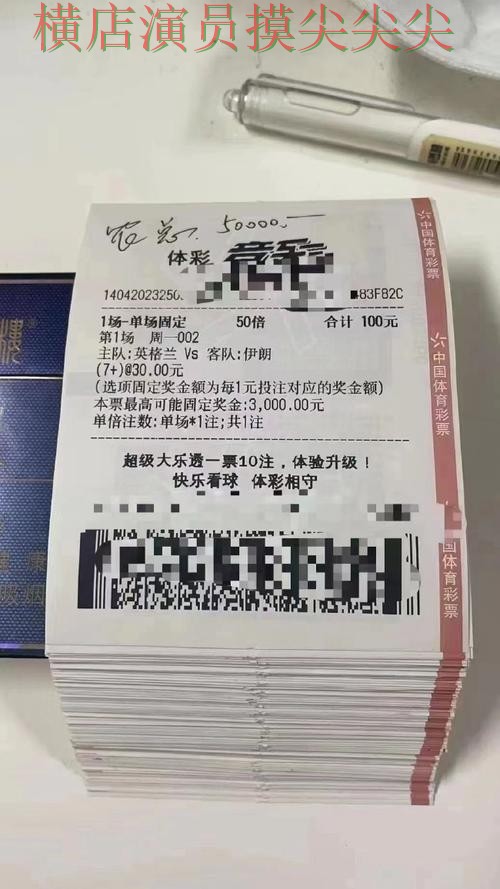 世界杯投注平台实测对比合集:覆盖稳定性评测+直播与入口方式 - 世界杯高清直播 世界杯投注平台实测对比合集:覆盖稳定性评测+直播与入口方式 - 世界杯高清直播