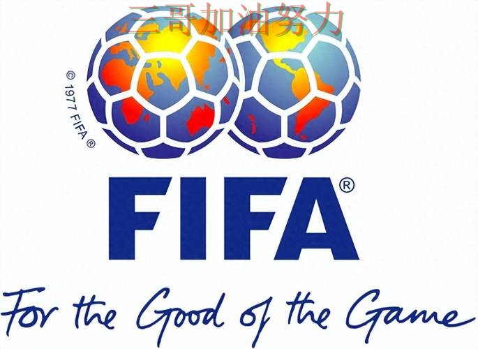 世界杯买球平台可靠吗靠谱吗?避坑指南结果来了(FIFA World Cup 2026) 世界杯买球平台可靠吗靠谱吗?避坑指南结果来了(FIFA World Cup 2026)